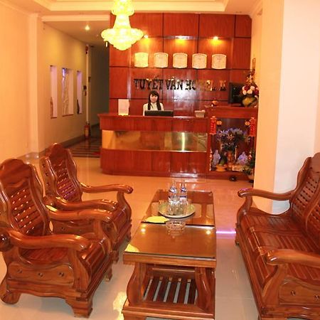 Tuyet Van Hotel 岘港 外观 照片
